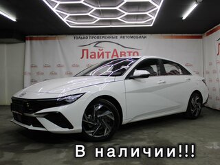 2025 Hyundai Elantra VII (CN7) Рестайлинг, белый, 2399000 рублей, вид 1