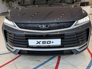 2026 Belgee X50+, серый, 2699990 рублей, вид 4