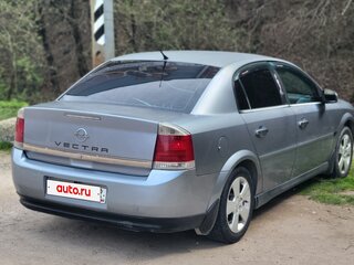 2004 Opel Vectra C, серый, 450000 рублей, вид 1