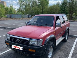 1993 Toyota Hilux Surf II Рестайлинг, красный, 850000 рублей, вид 1