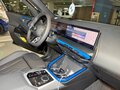 2025 BMW X3 20i xDrive IV (G45/G48), чёрный - вид 6