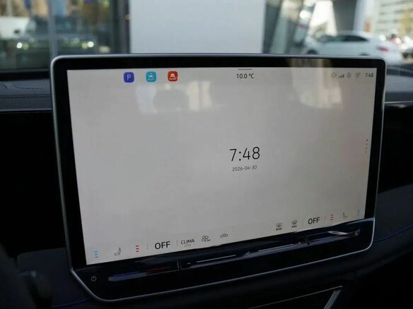 2026 Volkswagen Tiguan L Pro III (China Market), фиолетовый, 4950000 рублей - вид 20