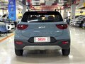 2026 Kia KX1, голубой - вид 5