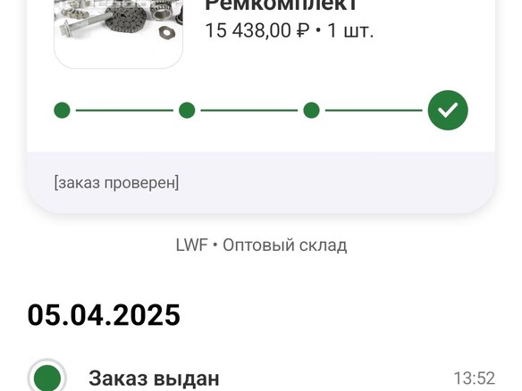 2012 Volkswagen Caddy III Рестайлинг, коричневый, 1040000 рублей - вид 21