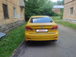 2015 Hyundai i40 I, жёлтый, 1300000 рублей, вид 4