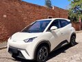 2024 BYD Seagull 30.08 kWh I, бежевый, 1250070 рублей - вид 2