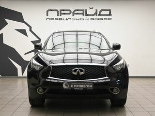 2015 Infiniti QX70, чёрный, 1920000 рублей, вид 3