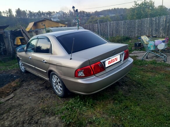 2006 Kia Magentis I Рестайлинг, бежевый, 350000 рублей - вид 2
