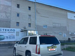 2008 Cadillac Escalade III, белый, 1100000 рублей, вид 3