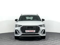 2026 Audi Q3 45 TFSI II (F3), белый, 5499500 рублей - вид 1