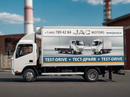 2015 JAC N75, белый, 2100000 рублей, вид 2
