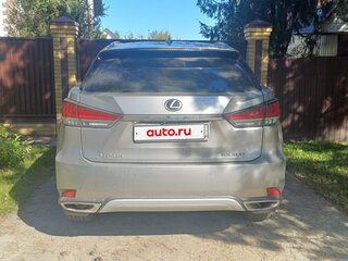 2022 Lexus RX 300 IV Рестайлинг, серый, 6900000 рублей, вид 3