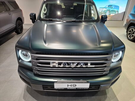 Haval H9 II