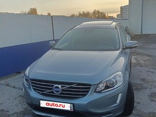 2016 Volvo XC60 I Рестайлинг, голубой, 2800000 рублей, вид 2