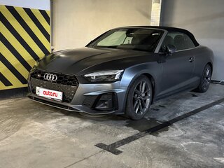 2023 Audi A5 45 TFSI II (F5) Рестайлинг, серый, 4400000 рублей, вид 1