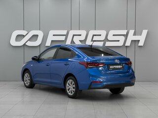 2020 Hyundai Solaris II, синий, 1530000 рублей, вид 2