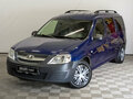 2018 Lada (ВАЗ) Largus I, синий
