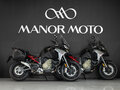 2025 Ducati Multistrada V4, красный, 3100000 рублей - вид 4
