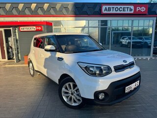 2018 Kia Soul II Рестайлинг, белый, 1229900 рублей, вид 1