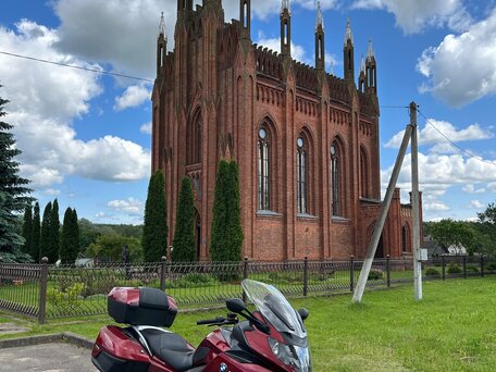 2012 BMW K 1600 GT, красный, 1000000 рублей, вид 5
