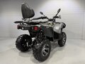 2026 Iride 200 Rover L, серый, 210000 рублей - вид 3