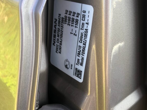 2010 Nissan Qashqai I Рестайлинг, коричневый, 780000 рублей - вид 20