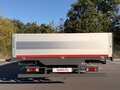 2021 Fuso (Mitsubishi) Canter, белый, 4550000 рублей - вид 11