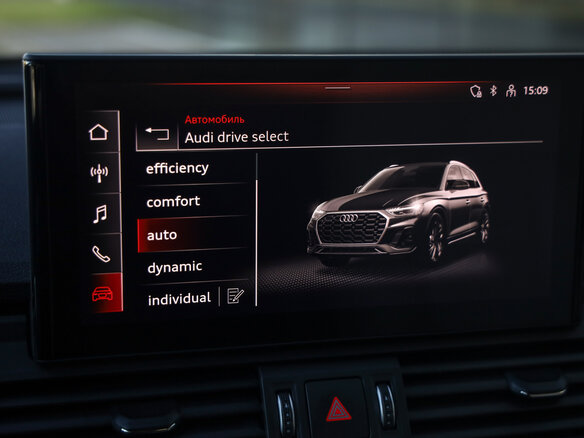 2021 Audi Q5 45 TFSI II (FY) Рестайлинг, чёрный, 3999000 рублей - вид 13
