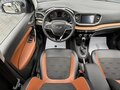 2024 Lada (ВАЗ) Vesta SW Cross I Рестайлинг (NG), коричневый, 1590000 рублей - вид 10
