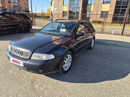 1999 Audi A4 I (B5), синий, 400000 рублей, вид 1