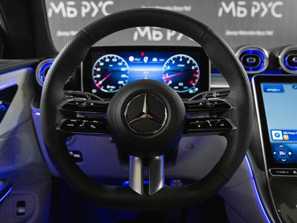 2026 Mercedes-Benz CLE 200, белый, 8624880 рублей - вид 15