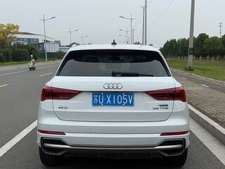 2023 Audi Q3 35 TFSI II (F3), белый, 2140333 рублей, вид 5