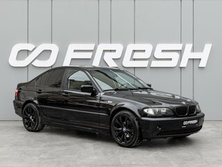 BMW 3 серии 318i IV (E46) Рестайлинг