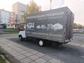 2004 ГАЗ ГАЗель (3302), белый, 800000 рублей - вид 5