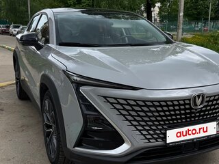 2023 Changan UNI-T I, серый, 2600000 рублей, вид 1