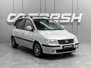 2008 Hyundai Matrix I Рестайлинг, серебристый, 470000 рублей, вид 1