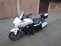 2013 Honda CTX 700, белый, 700000 рублей - вид 5