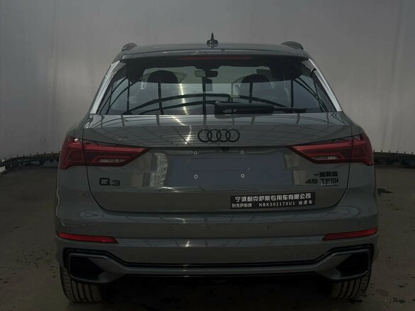 2026 Audi Q3 45 TFSI II (F3), серый, 4990000 рублей - вид 3