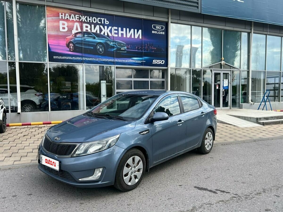 Открыть фотографии: Kia Rio III