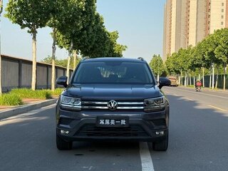 2021 Volkswagen Tharu I, серый, 1510000 рублей, вид 2