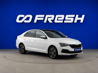 2020 Skoda Rapid II, белый, 1548444 рублей, вид 1