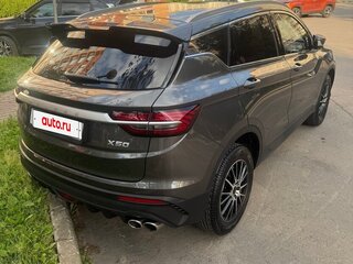 2025 Belgee X50, серый, 2150000 рублей, вид 4