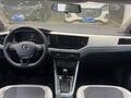 2021 Volkswagen Polo Plus (China Market), белый, 1700000 рублей - вид 8