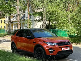 2015 Land Rover Discovery Sport I, оранжевый, 2690000 рублей, вид 1