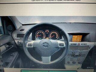 2010 Opel Astra GTC H Рестайлинг, чёрный, 490000 рублей, вид 5