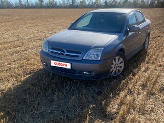 2003 Opel Vectra C, серый, 430000 рублей, вид 1