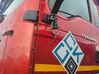 2024 Sinotruk Sitrak C7H, красный, 12159000 рублей, вид 4