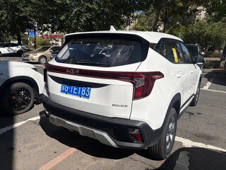 2026 Kia Seltos I Рестайлинг, белый, 1999111 рублей, вид 5
