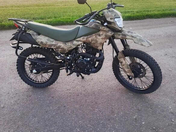 2026 Racer Panther, коричневый, 120000 рублей