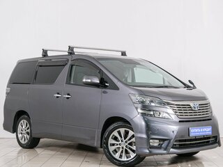 2010 Toyota Vellfire I, серый, 2399000 рублей, вид 1